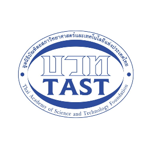 Thai Academy of Science and Technology (TAST) Logo